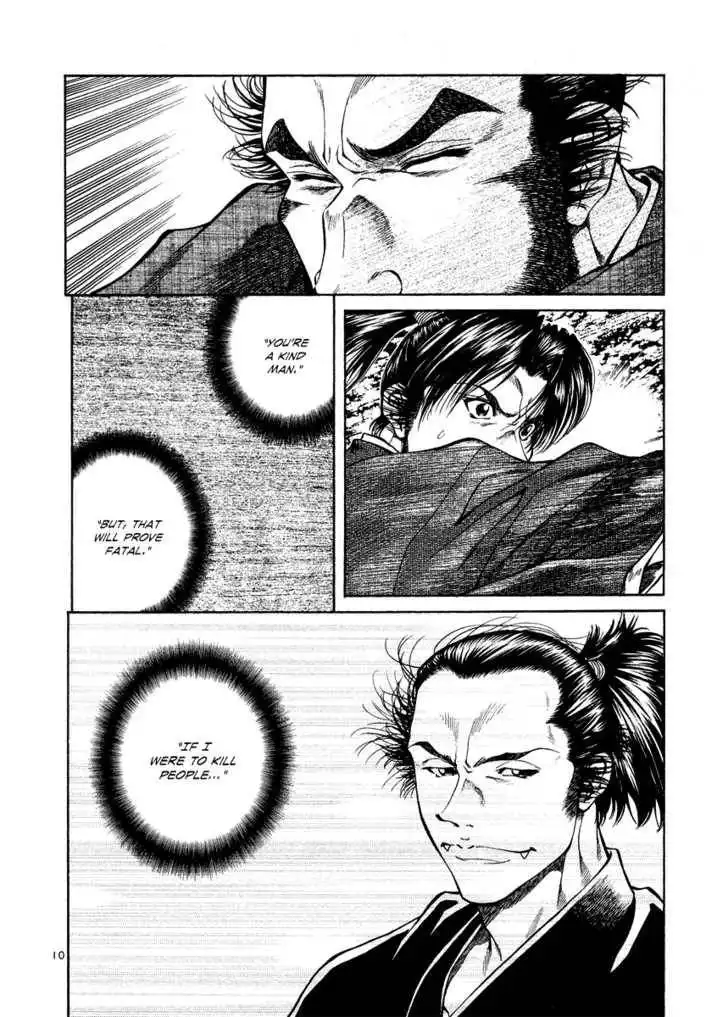 Getsu Seiki - Sayonara Shinsengumi Chapter 15 10